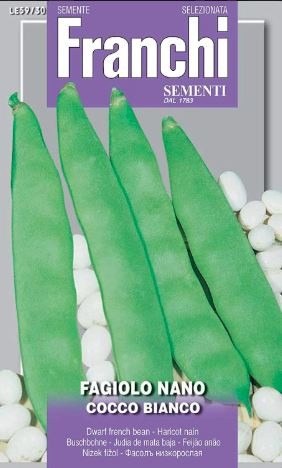 Fazuľa nízka COCCO BIANCO 200g